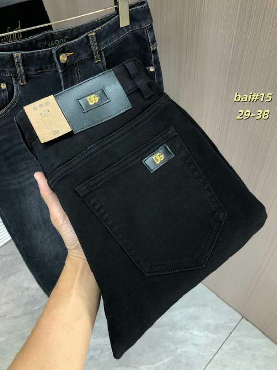 Picture of DG Jeans Long _SKUDGsz29-3812yr1809097